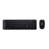 10eab32892c7b702f7c0beb430608f85 Logitech MK220 Wireless Keyboard and Mouse Combo