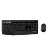 Logitech MK345 Wireless Combo